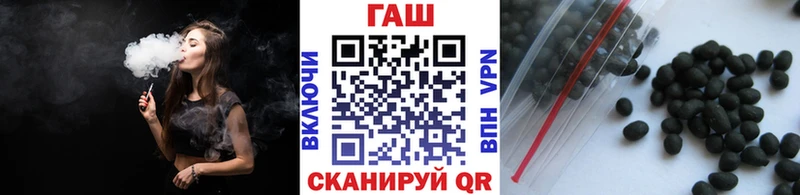 Магазины продажи наркотиков Ростов КОКАИН  Мефедрон  Псилоцибиновые грибы  Канабис  Альфа ПВП  АМФ 
