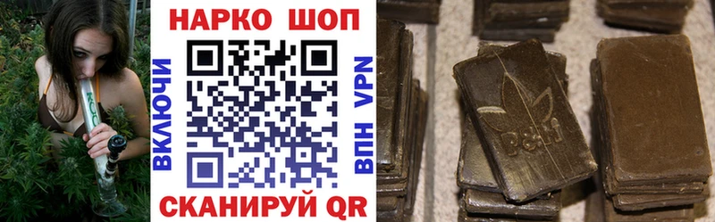 Вейп ТГК Ростов
