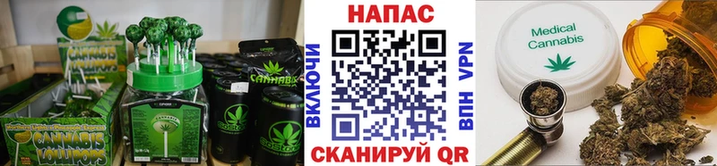 Еда ТГК конопля  Ростов 