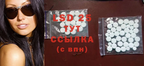 ECSTASY Верхнеуральск
