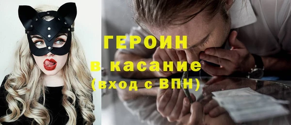круглые Верхний Тагил