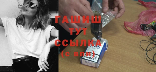 ECSTASY Верхнеуральск