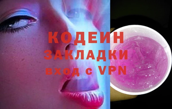ECSTASY Верхнеуральск