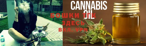 ECSTASY Верхнеуральск