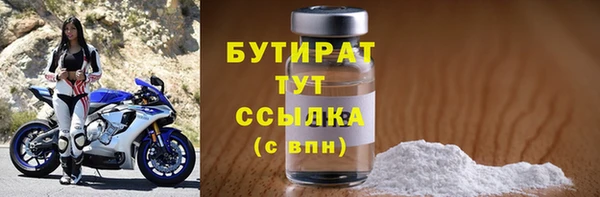 МДМА Верея