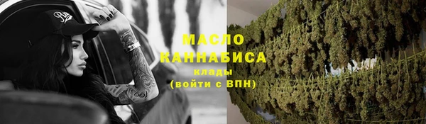 МДМА Верея