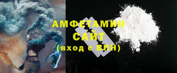 ECSTASY Верхнеуральск