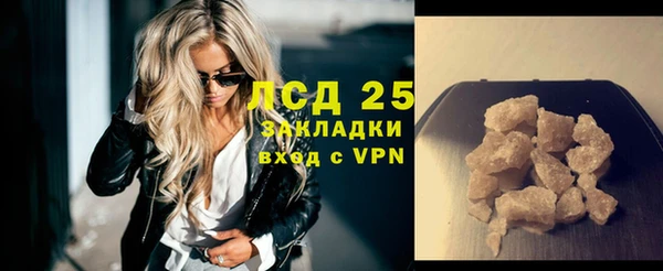 круглые Верхний Тагил