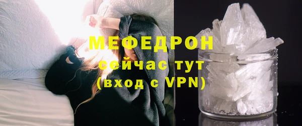 МДМА Верея