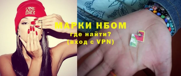ECSTASY Верхнеуральск