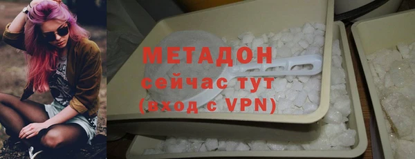 МДМА Верея