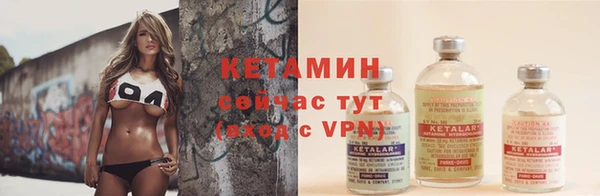 круглые Верхний Тагил