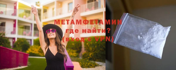 МДМА Верея