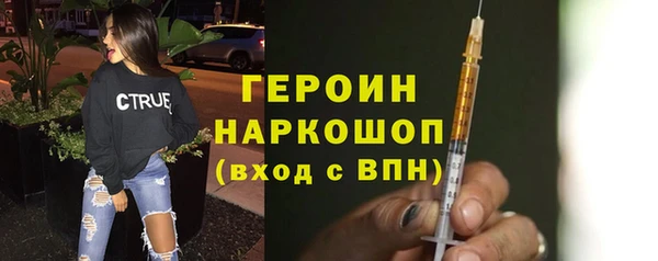 ECSTASY Верхнеуральск