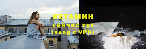 круглые Верхний Тагил