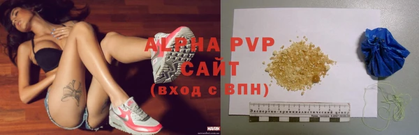 ECSTASY Верхнеуральск