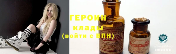 МДМА Верея