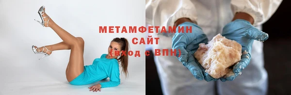ECSTASY Верхнеуральск