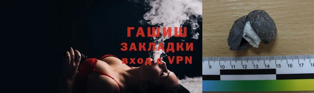 круглые Верхний Тагил