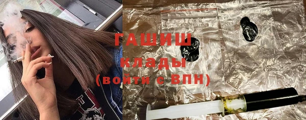 ECSTASY Верхнеуральск