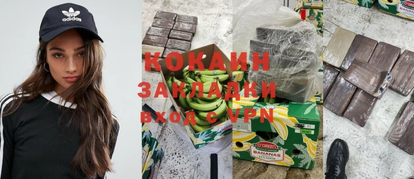 ECSTASY Верхнеуральск