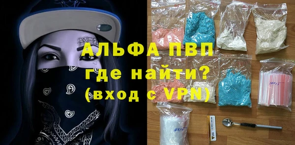 ECSTASY Верхнеуральск