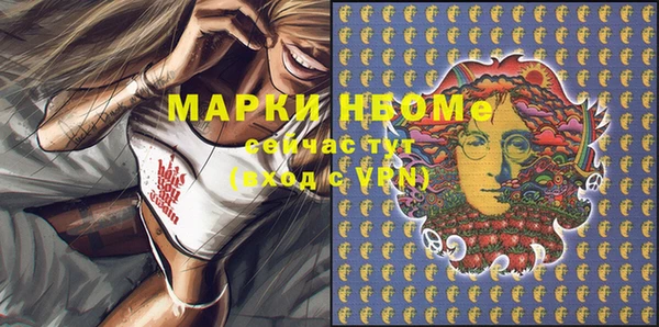 ECSTASY Верхнеуральск
