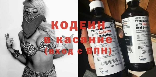 ECSTASY Верхнеуральск