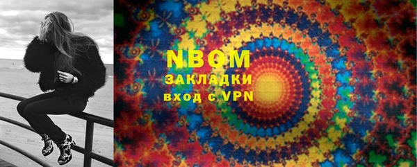 ECSTASY Верхнеуральск