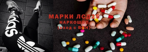 МДМА Верея