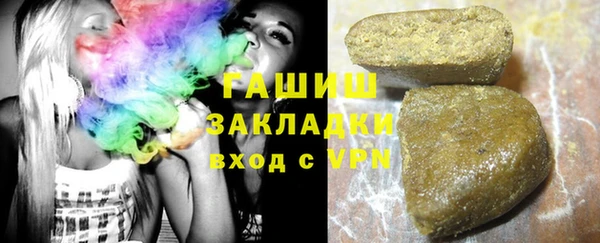 круглые Верхний Тагил