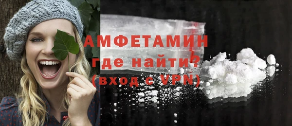 ECSTASY Верхнеуральск