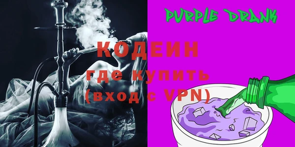 МДМА Верея