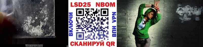 LSD-25 экстази кислота  Ростов 
