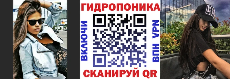 Конопля конопля  купить   Ростов 